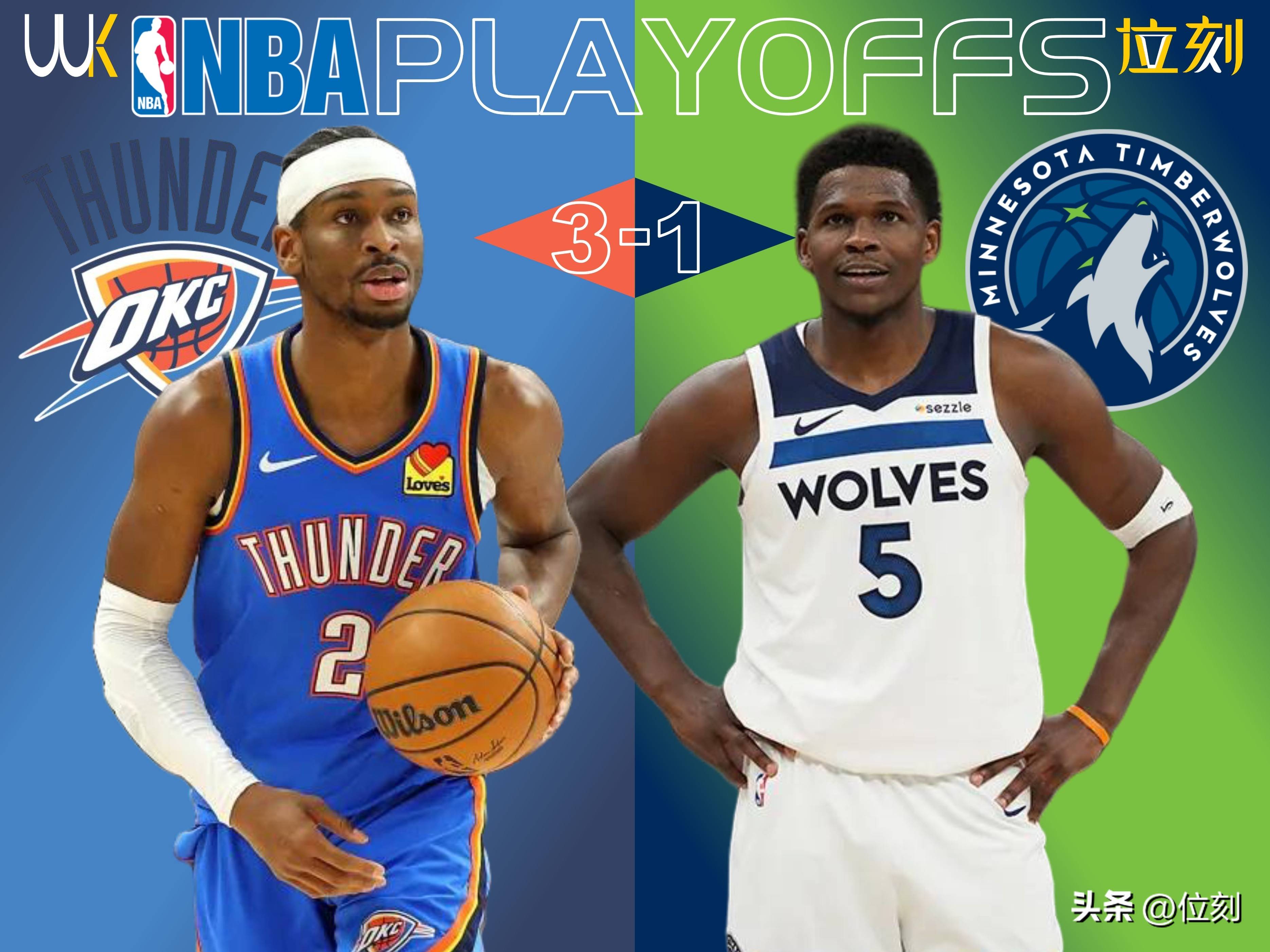 平台-包含NBA常规赛赛后再迎强敌，布莱顿防线松动，主帅态度——气氛紧张，团队化学反应显著的词条-平台