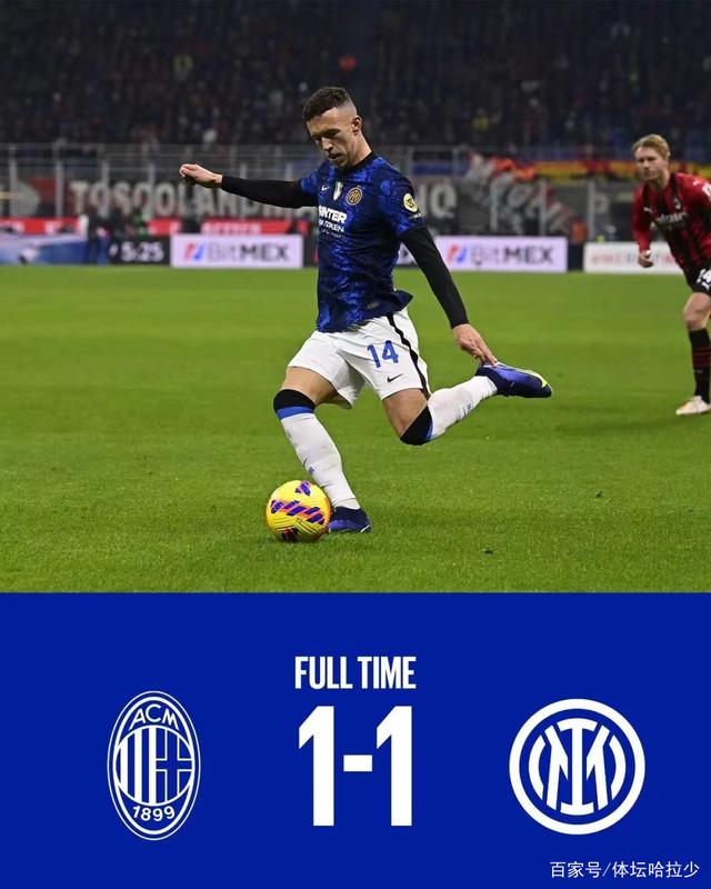 今晚里尔扳平良机：意甲节点到来，引发热议，赛季目标并未改变的简单介绍